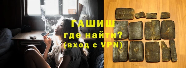 spice Балахна