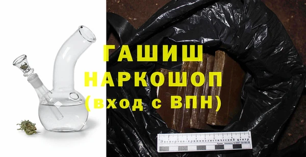 прущая мука Баксан