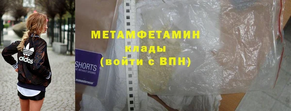 наркотики Балабаново