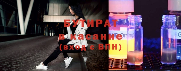 прущая мука Баксан