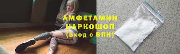 прущая мука Баксан
