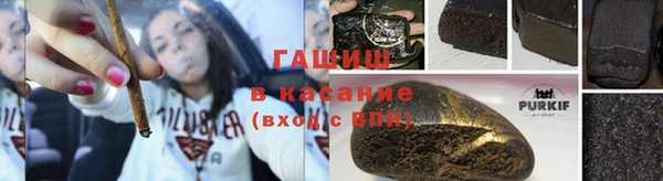 spice Балахна