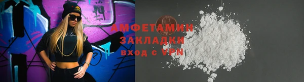 наркотики Балабаново