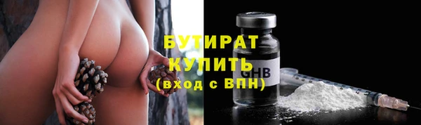прущая мука Баксан