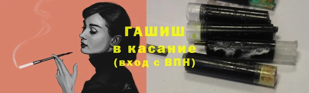 мефедрон Богданович