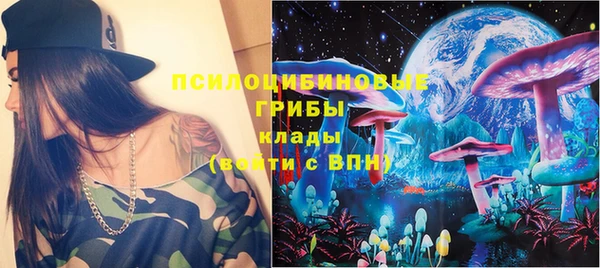 прущая мука Баксан