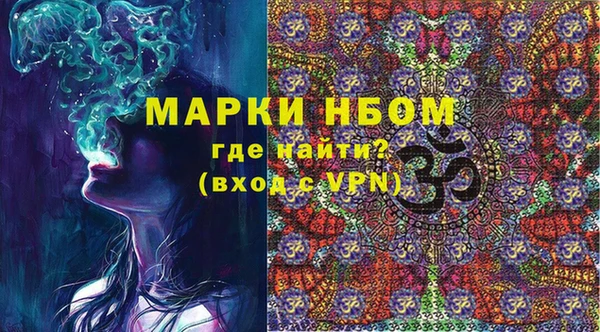 прущая мука Баксан