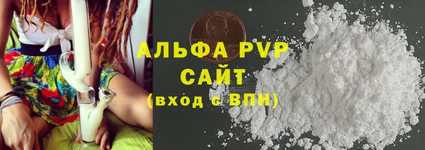 наркотики Балабаново
