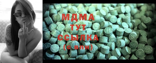 spice Балахна