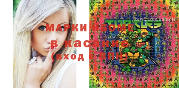 прущая мука Баксан
