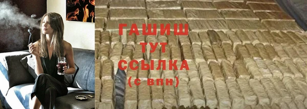 прущая мука Баксан