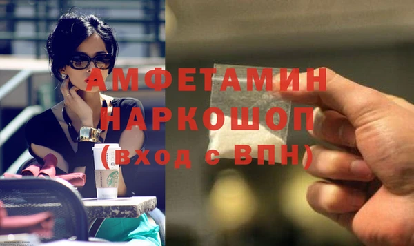 наркотики Балабаново