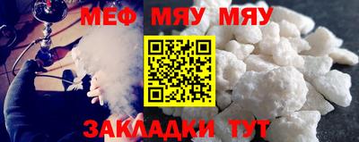 ПСИЛОЦИБИНОВЫЕ ГРИБЫ Новодвинск
