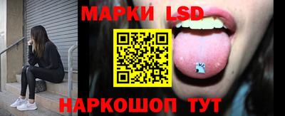 ПСИЛОЦИБИНОВЫЕ ГРИБЫ Новодвинск