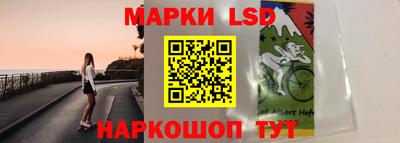 героин Новозыбков