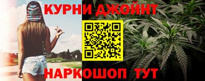 ПСИЛОЦИБИНОВЫЕ ГРИБЫ Новодвинск