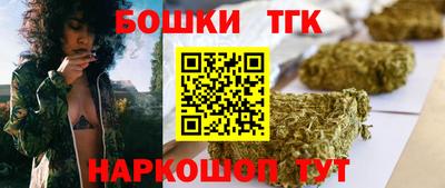 ешки Новокубанск