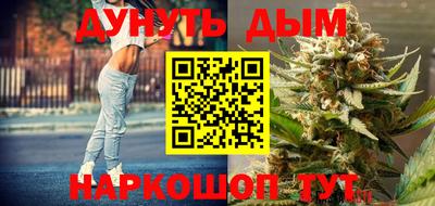 ПСИЛОЦИБИНОВЫЕ ГРИБЫ Новодвинск