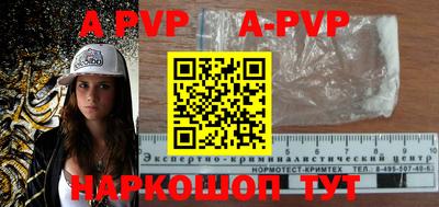ПСИЛОЦИБИНОВЫЕ ГРИБЫ Новодвинск