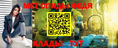 героин Новозыбков