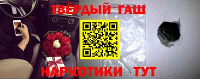 ешки Новокубанск