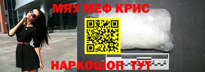 ПСИЛОЦИБИНОВЫЕ ГРИБЫ Новодвинск