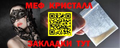 героин Новозыбков