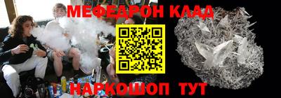 героин Новозыбков