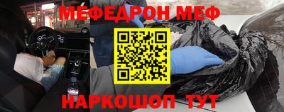 ПСИЛОЦИБИНОВЫЕ ГРИБЫ Новодвинск