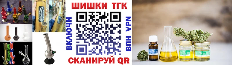 Каннабис индика Унеча